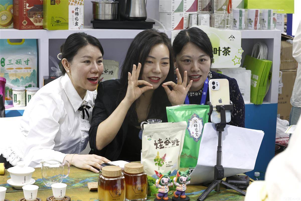 大奖网票官方网站